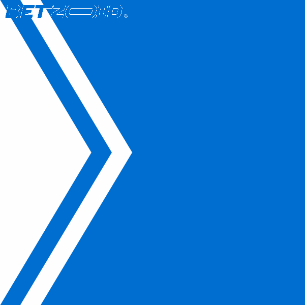 Le joueur de Berekum Chelsea Dominic Frimpong tué lors d'une attaque armée